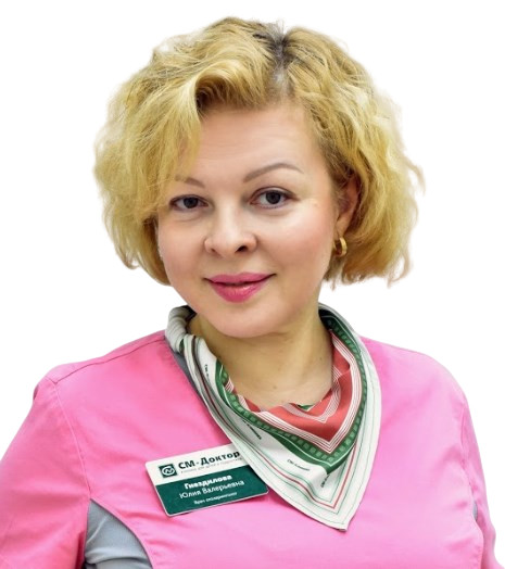 Гнездилова Юлия Валерьевна