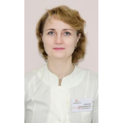 Бодунова Татьяна Валерьевна