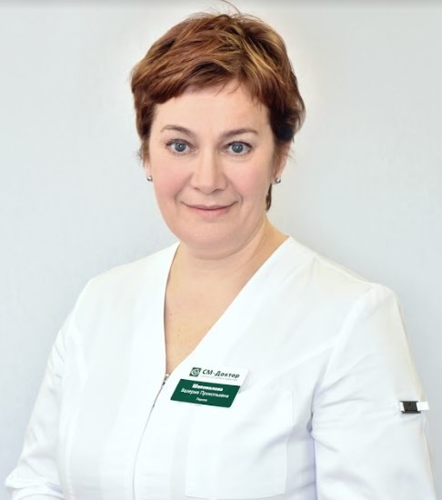 Шаповалова Валерия Прокопьевна