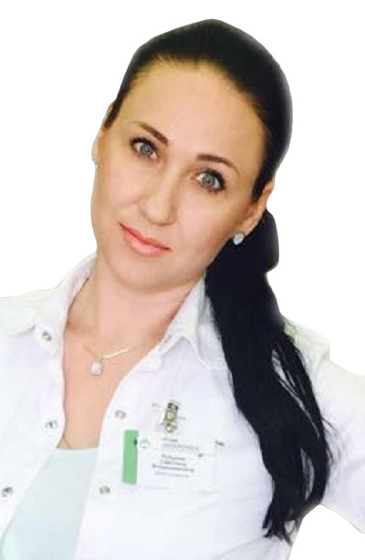 Рубцова Светлана Владимировна