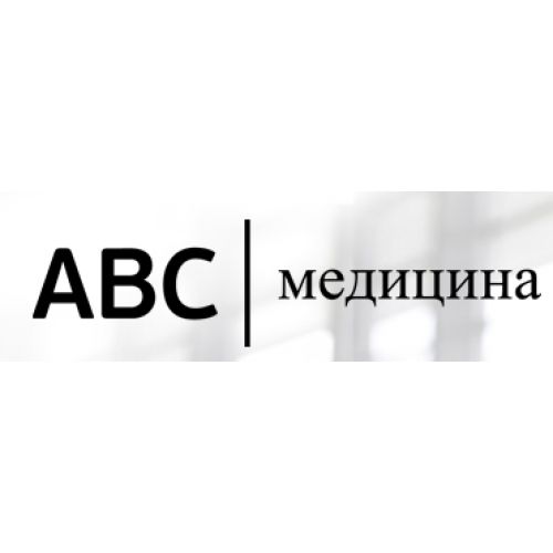 Клиника ABC на Голубинской