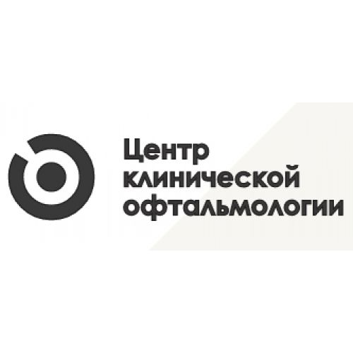 Центр клинической офтальмологии