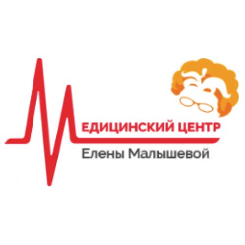 Диагностический центр МРТ и УЗИ на Бауманской при центре Елены Малышевой
