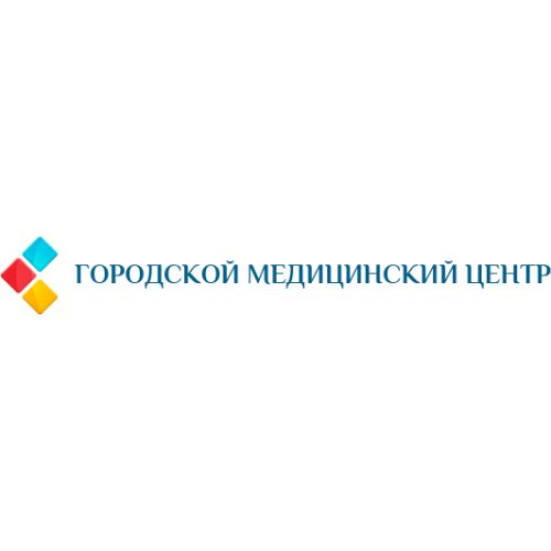 Городской Медицинский Центр