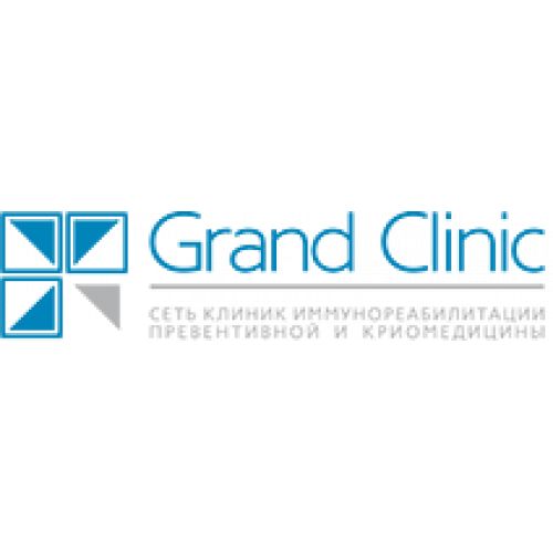 Клиника Grand Clinic Маяковская