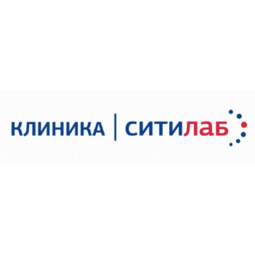 Клиника Ситилаб