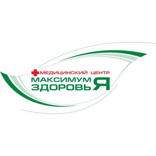 Максимум здоровья