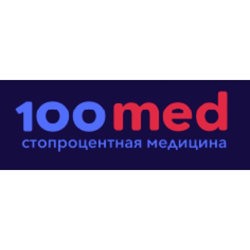 Медицинский центр 100med