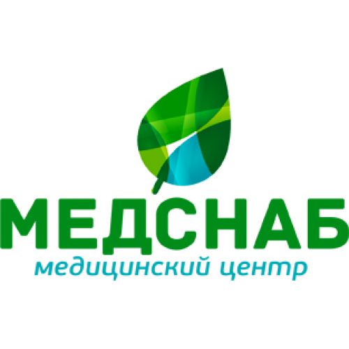 Медснаб