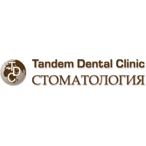 Стоматологическая клиника Tandem Dental Clinic